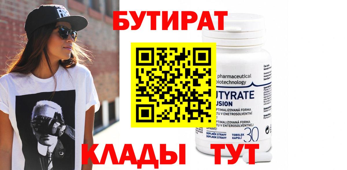 Гашиш Александров