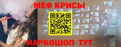 героин Абинск