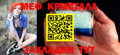хмурый Азнакаево