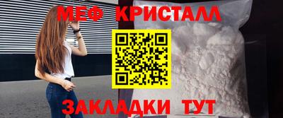 хмурый Азнакаево