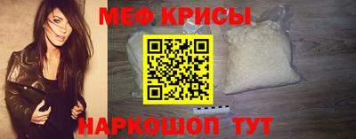 mdma Абакан