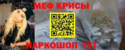героин Абинск