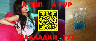 хмурый Азнакаево