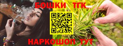 героин Абинск