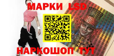 mdma Абакан