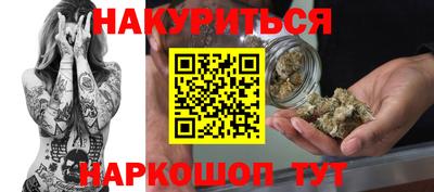 хмурый Азнакаево