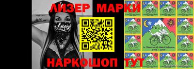 mdma Абакан