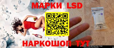 героин Абинск