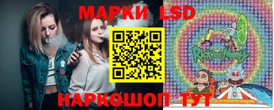 хмурый Азнакаево