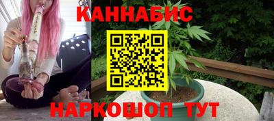 героин Абинск
