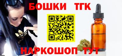 героин Абинск