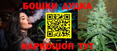 хмурый Азнакаево