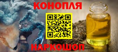 героин Абинск
