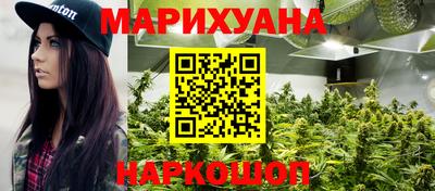 mdma Абакан