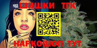 mdma Абакан