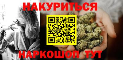 хмурый Азнакаево