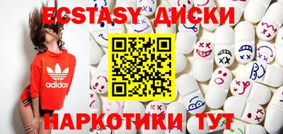 хмурый Азнакаево