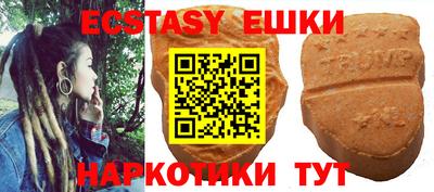 хмурый Азнакаево