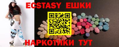 хмурый Азнакаево