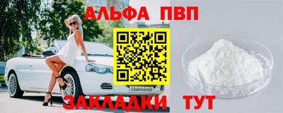 хмурый Азнакаево