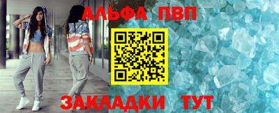хмурый Азнакаево