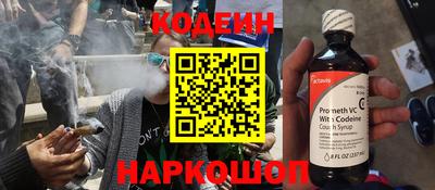 mdma Абакан