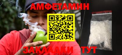 хмурый Азнакаево