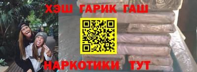 mdma Абакан