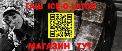 mdma Абакан