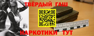 mdma Абакан