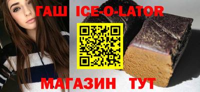 mdma Абакан