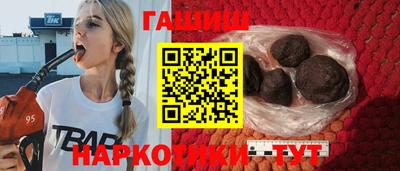 хмурый Азнакаево