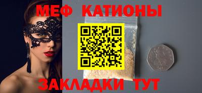 героин Абинск